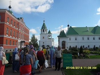 Семейный отдых по инициативе профкома!