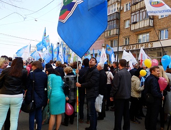 Фоторепортаж с первомайского шествия