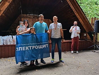 Семейный праздник "Папа, мама, я - спортивная семья"!