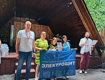 Семейный праздник "Папа, мама, я - спортивная семья"!