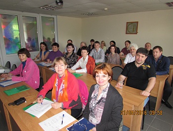 Обучающий семинар для профактива "САМАРАЭНЕРГО"