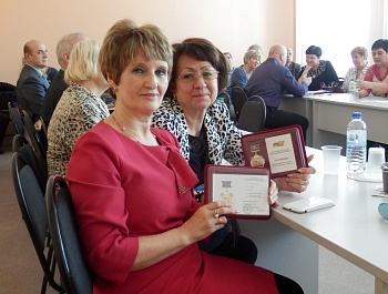 Подведены итоги работы за год
