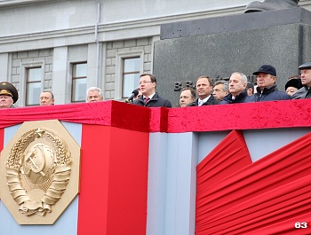 Парад Памяти