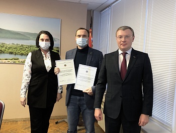 Область поблагодарила за работу