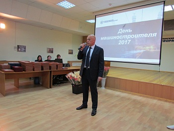 ООО "Тольяттинский Трансформатор" отметил День машиностроителя