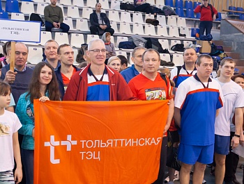 Тольяттинская ТЭЦ и ТЭЦ ВАЗа - на городской спартакиаде!