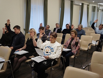 Планы на следующий год определены