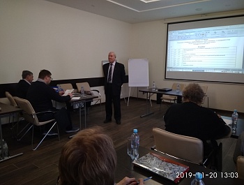 Время учиться