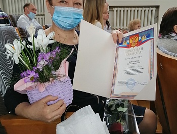 Спасибо тем, кто делает нашу жизнь комфортной!