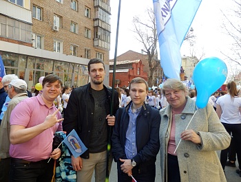 Фоторепортаж с первомайского шествия