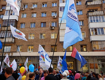 Фоторепортаж с первомайского шествия