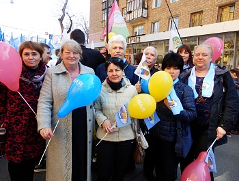 Фоторепортаж с первомайского шествия
