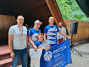 Семейный праздник "Папа, мама, я - спортивная семья"!