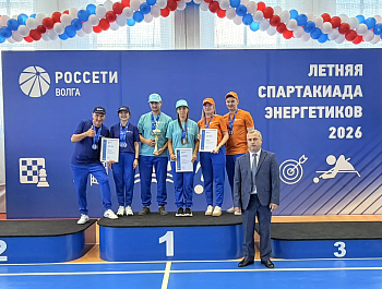 В городе Оренбург состоялась первая летняя Спартакиада ПАО "Россети Волга"