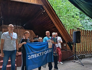 Семейный праздник "Папа, мама, я - спортивная семья"!