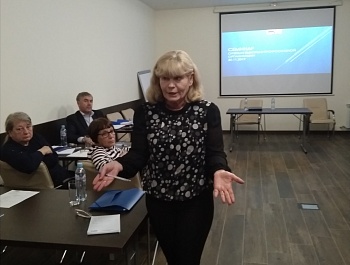 Время учиться