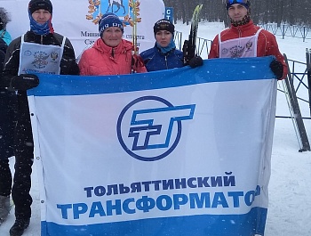 Лыжные гонки 2020