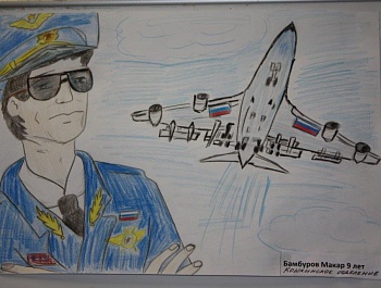 Выставка детских рисунков "Моя будущая профессия"