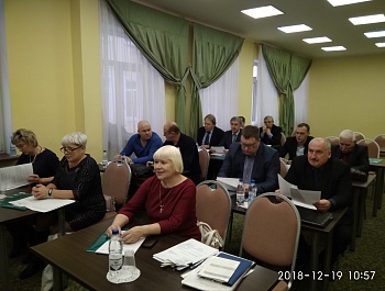Декабрьский Пленум СамараОО ВЭП