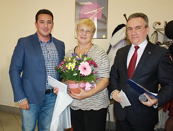 День добра и уважения