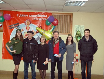 С праздником, наши защитники!