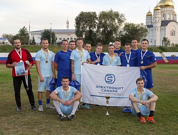 "Неделя семьи" на "Электрощите"