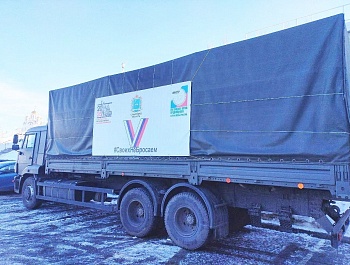 Своих не бросаем