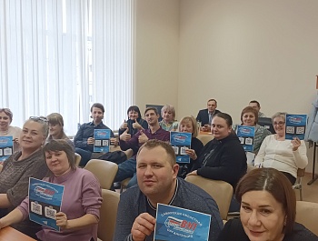 Учиться - всегда пригодится!