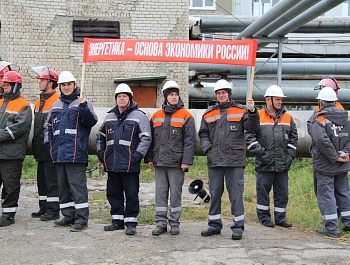 Конкурс на Сызранской ТЭЦ