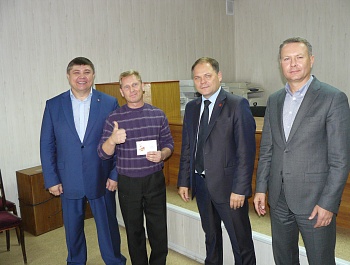 Вручение знаков ГТО