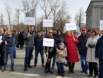 Подведены итоги работы Молодёжного совета ПАО "Самараэнерго"