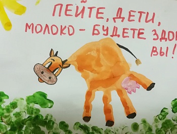 Здоровый образ жизни в рисунках наших детей