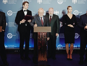 Подписано очередное соглашение по машиностроительному комплексу