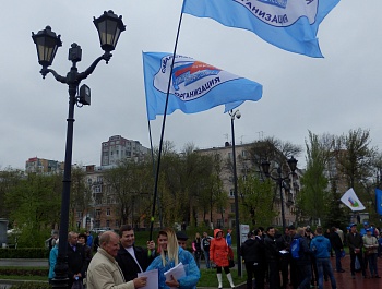 Праздник Весны и Труда!