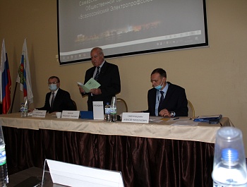 СамараОО ВЭП вступает в новый отчётный период