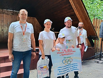 Семейный праздник "Папа, мама, я - спортивная семья"!