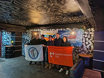 Киберспорт объединяет!