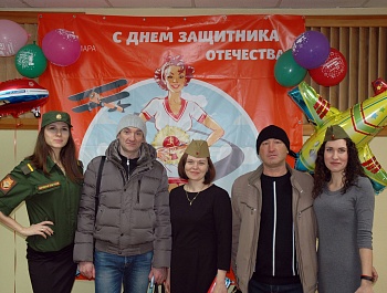 С праздником, наши защитники!