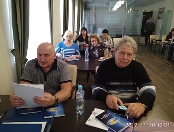 Время учиться