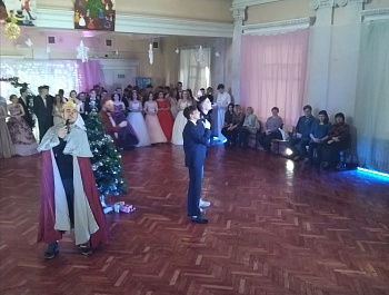 Разрешите Вас пригласить...