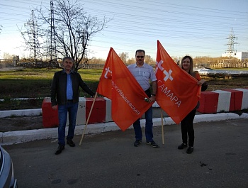 Поменяй «никотинку» на витаминку!