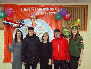 С праздником, наши защитники!