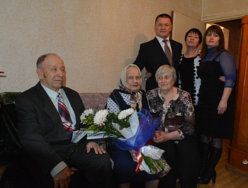 Поздравляем со 100 летием!