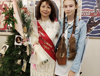 Наши люди