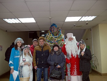 С новым годом!