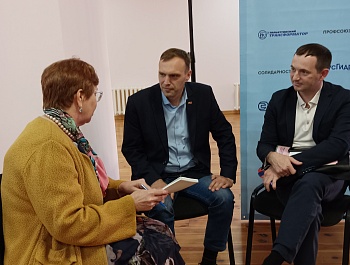 Самара приняла гостей