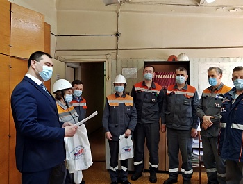 Безопасный труд - право каждого человека