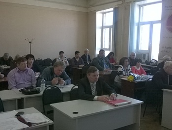 Президиум областного комитета