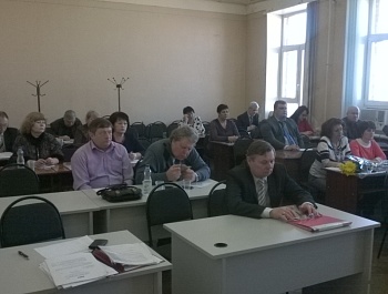 Президиум областного комитета