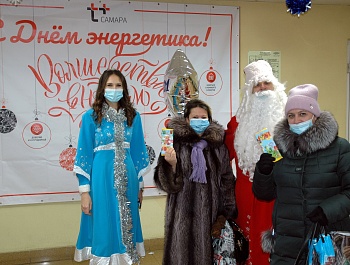 Праздничные традиции